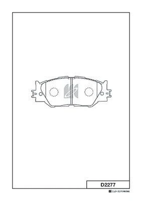 D2277 MK KASHIYAMA Комплект тормозных колодок, дисковый тормоз (фото 2)