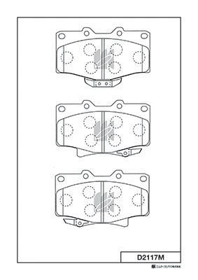 D2117M MK KASHIYAMA Комплект тормозных колодок (фото 2)