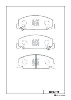 D5037M MK KASHIYAMA Комплект тормозных колодок, дисковый тормоз (фото 2)