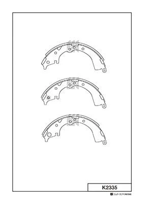 K2335 MK KASHIYAMA Комплект тормозных колодок (фото 2)