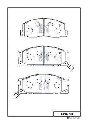 D2077M MK KASHIYAMA Комплект тормозных колодок, дисковый тормоз (фото 2)