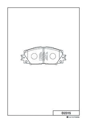 D2315 MK KASHIYAMA Комплект тормозных колодок, дисковый тормоз (фото 2)