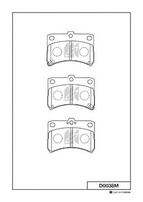 D0038M MK KASHIYAMA Комплект тормозных колодок, дисковый тормоз (фото 2)