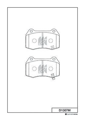 D1307M MK KASHIYAMA Комплект тормозных колодок, дисковый тормоз (фото 2)