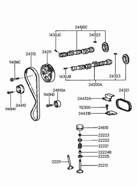 2223123001 HYUNDAI/KIA/MOBIS Гидрокомпенсатор hyundai coupe 2.0/1.6 96-00 (фото 2)