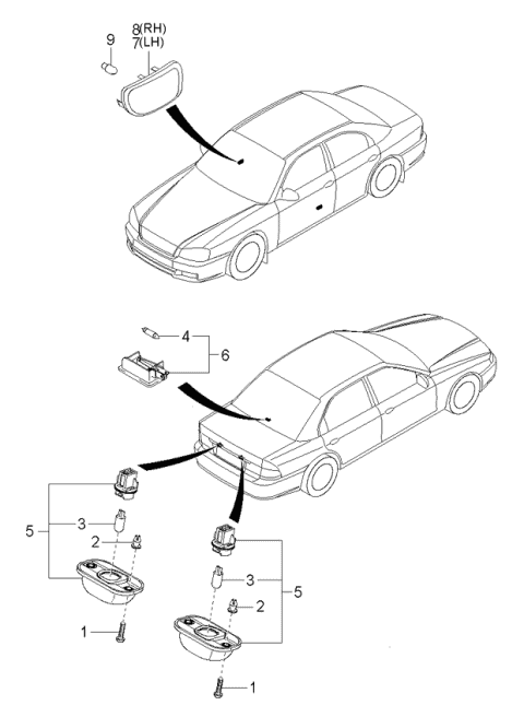 925013A000 HYUNDAI/KIA/MOBIS Фонарь подсветки номерного знака (фото 5)