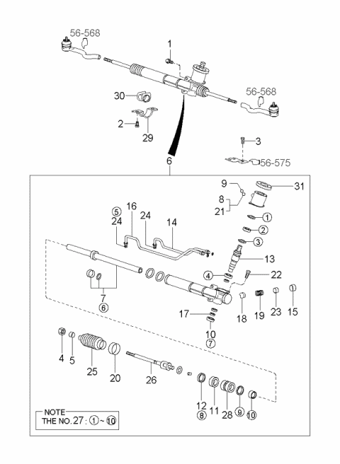 5770038000 HYUNDAI/KIA/MOBIS Gear & linkage assy-p/s, sonata(ef) 98my (фото 3)