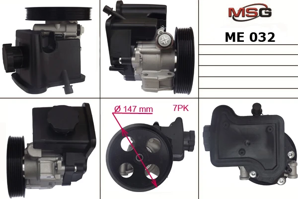 ME 032 MSG Насос гур новый mercedes-benz c-class (w204) 07-,c-class t-model (s204) 07-,c-class (w203) 02-07 (фото 2)