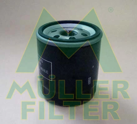 FO525 MULLER FILTER Масляный фильтр (фото 2)