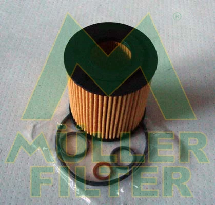 FOP450 MULLER FILTER Масляный фильтр (фото 2)