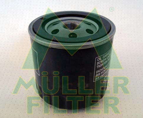 FO313 MULLER FILTER Масляный фильтр (фото 2)