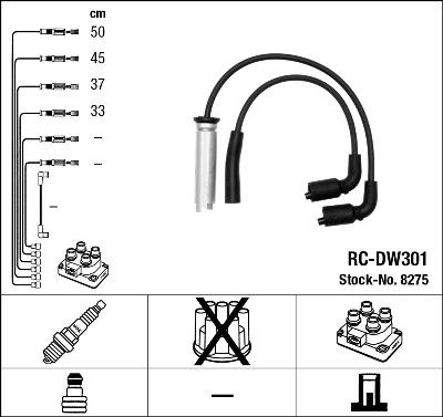 RC-DW301 NGK Высоковольтные провода (провода зажигания) rc-dw301 (фото 1)