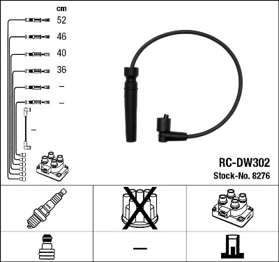 RC-DW302 NGK Высоковольтные провода (провода зажигания) rc-dw302 (фото 1)