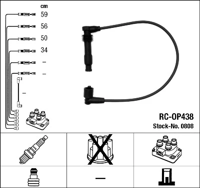 RC-OP438 NGK Высоковольтные провода (провода зажигания) rc-op438 (фото 1)