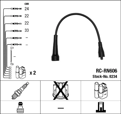RC-RN606 NGK Высоковольтные провода (провода зажигания) rc-rn606 (фото 1)
