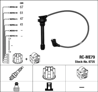 RC-ME79 NGK Rc-me 79 к-кт проводов mitsubishi galant 1.8/space wagon 2.0 92> (фото 1)