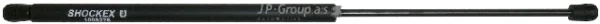 1581202200 JP GROUP Газовый амортизатор крышки багажника, заднего стекла, капота (фото 1)
