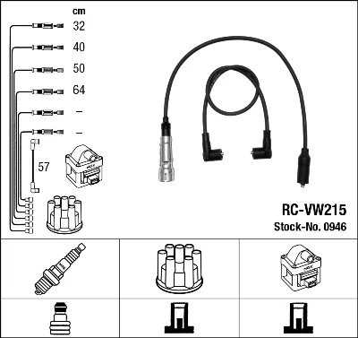 RC-VW215 NGK Высоковольтные провода (провода зажигания) rc-vw215 (фото 1)