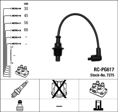 RC-PG617 NGK Высоковольтные провода (провода зажигания) rc-pg617 (фото 1)