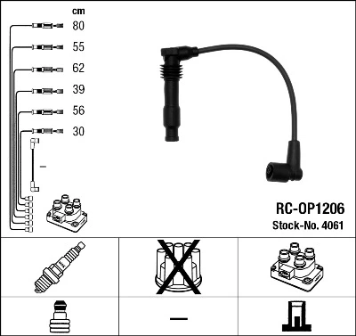 RC-OP1206 NGK Высоковольтные провода (провода зажигания) rc-op1206 (фото 1)