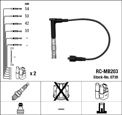 RC-MB203 NGK Высоковольтные провода (провода зажигания) rc-mb203 (фото 1)