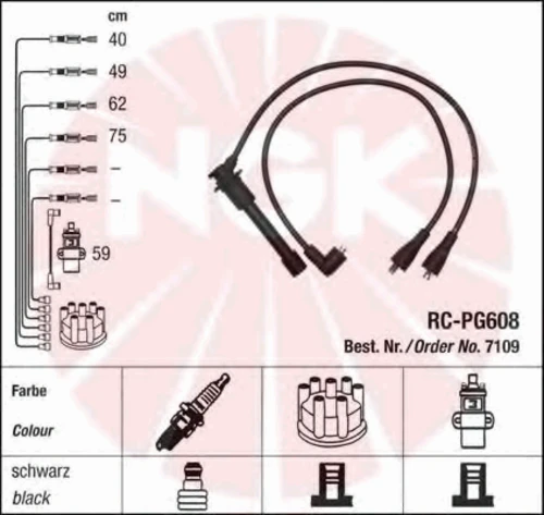 7109 NGK Комплект проводов зажигания (фото 2)