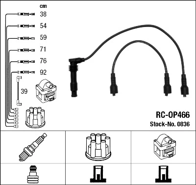 RC-OP466 NGK Rc-op 466 к-кт проводов opel omega a/senator b 3.0 24v c30se 89> (фото 1)