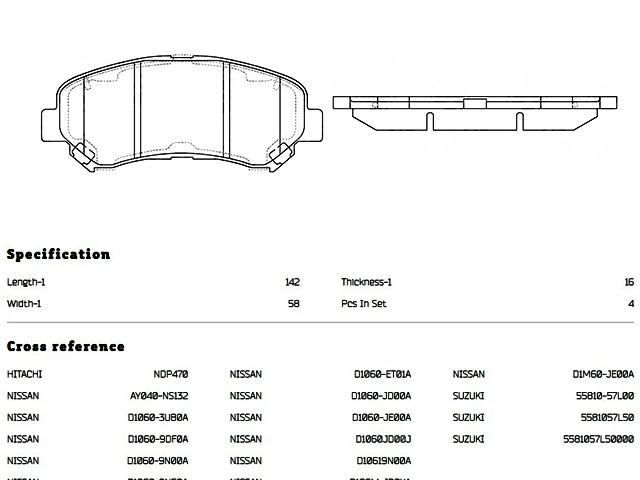 PN2801 NIBK Комплект тормозных колодок, дисковый тормоз (фото 3)