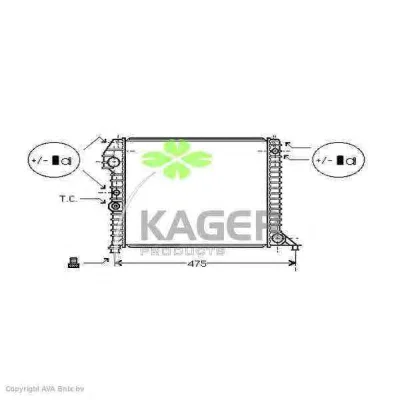 31-1152 KAGER Радиатор охлаждения двигателя (фото 1)