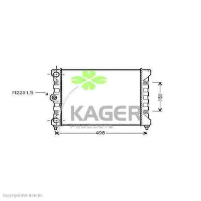 31-1169 KAGER Радиатор охлаждения двигателя (фото 1)