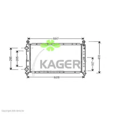 31-1690 KAGER Радиатор охлаждения двигателя (фото 1)