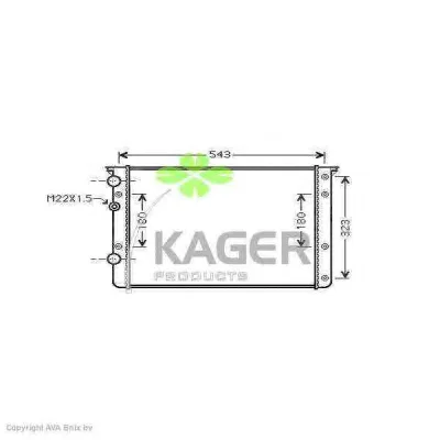 31-2607 KAGER Радиатор охлаждения двигателя (фото 1)