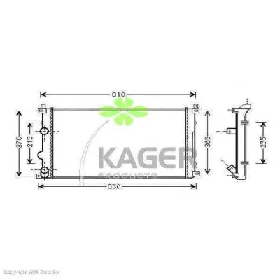 31-2665 KAGER Радиатор охлаждения двигателя (фото 1)