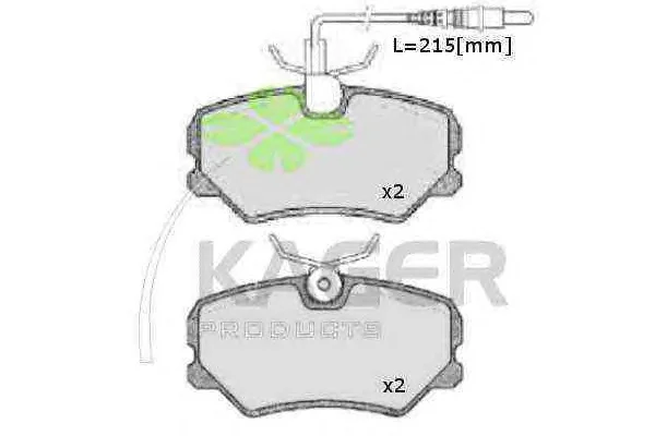 35-0027 KAGER Тормозные колодки (фото 1)