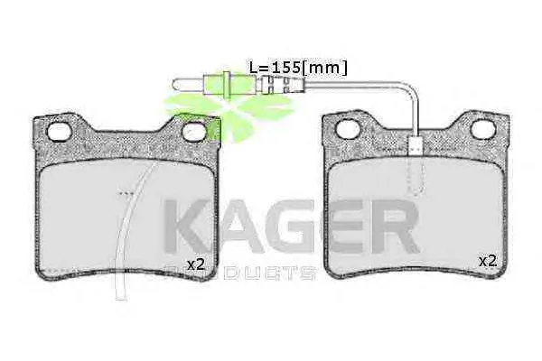 35-0130 KAGER Тормозные колодки (фото 1)