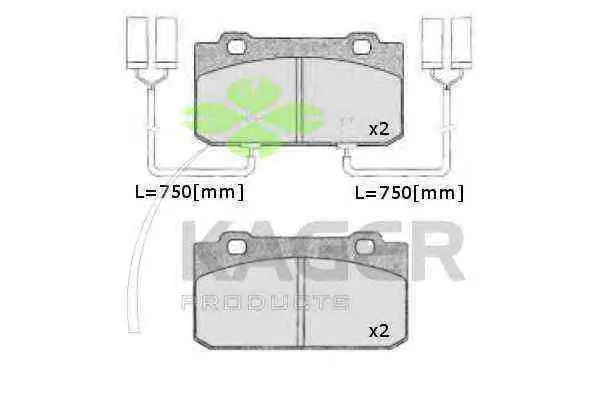 35-0314 KAGER Тормозные колодки (фото 1)