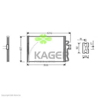 94-5047 KAGER Радиатор кондиционера (фото 1)
