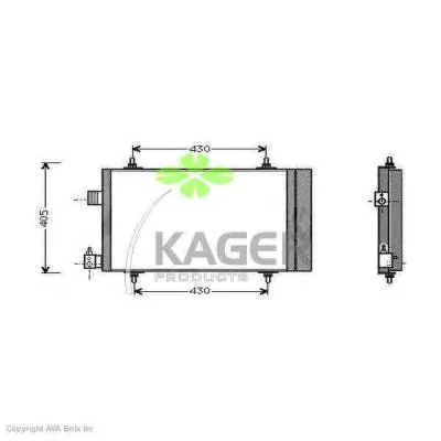 94-5069 KAGER Радиатор кондиционера (фото 1)