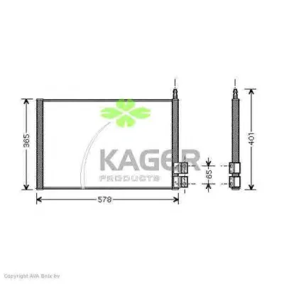 94-5117 KAGER Радиатор кондиционера (фото 1)