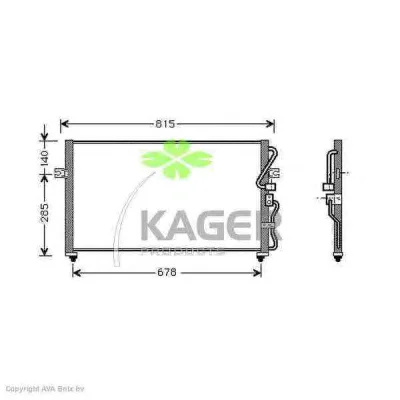 94-5187 KAGER Радиатор кондиционера (фото 1)