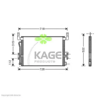 94-5307 KAGER Радиатор кондиционера (фото 1)