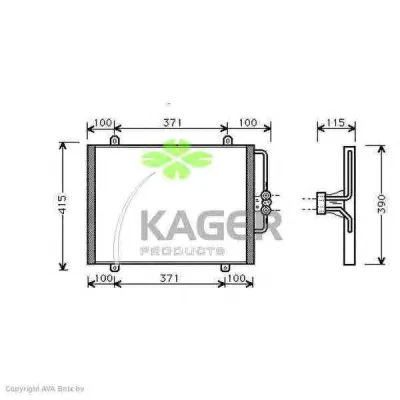 94-5312 KAGER Радиатор кондиционера (фото 1)