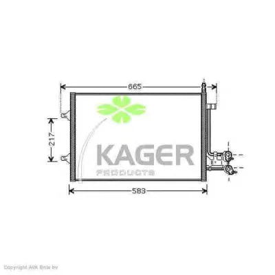 94-5980 KAGER Радиатор кондиционера (фото 1)