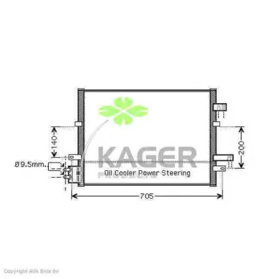 94-6137 KAGER Радиатор кондиционера (фото 1)