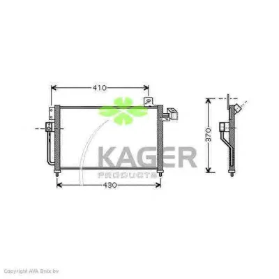 94-6201 KAGER Радиатор кондиционера (фото 1)