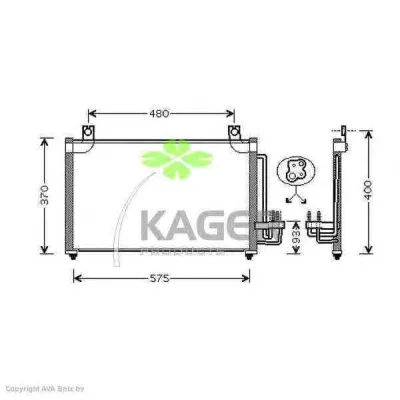 94-6236 KAGER Радиатор кондиционера (фото 1)