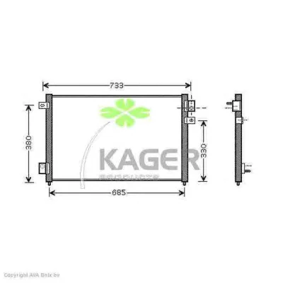 94-6245 KAGER Радиатор кондиционера (фото 1)