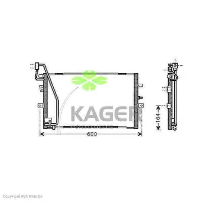 94-6251 KAGER Радиатор кондиционера (фото 1)