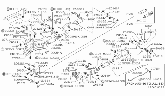 2069177A00 NISSAN Прокладка глушителя micra 1.0i-1.4i 16v 02-03 (фото 3)