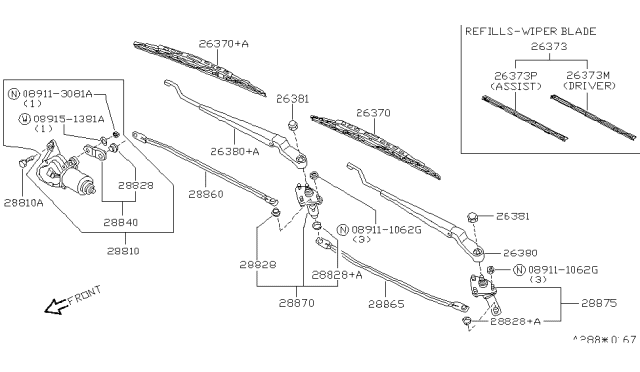 28890-84M05 NISSAN Щетка стеклоочистителя nissan (фото 2)